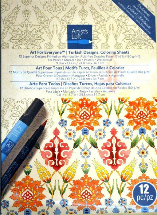 Turkish Designs Coloring Sheets