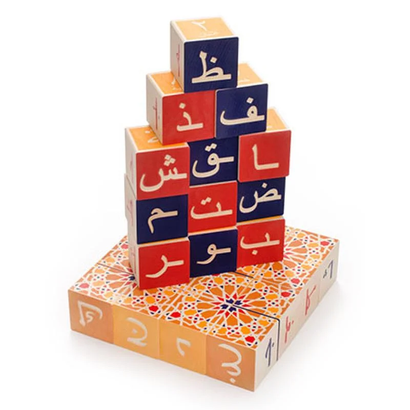 Arabic Alphabet Wooden Blocks