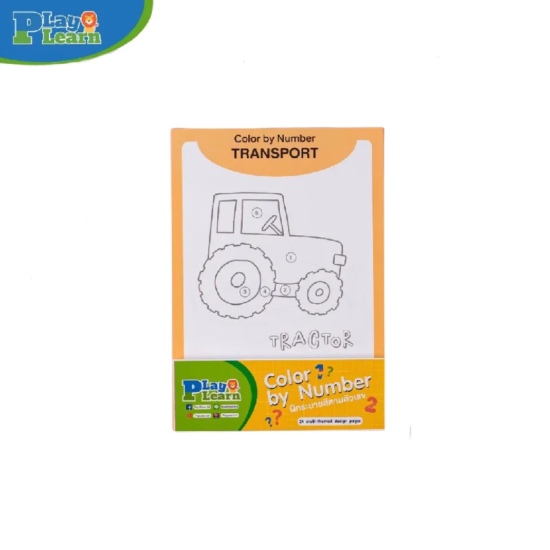 Play Plearn Kid Coloring Pad Set