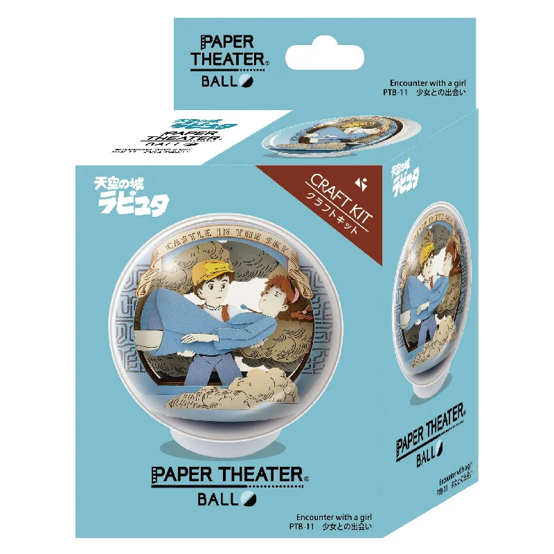 Handmade toys for children to encourage sensory exploration-Ensky Craft Kit Castle in the Sky Meeting the Girl Paper Theater Ball (Box/6)